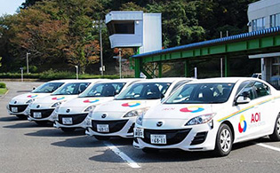 Trường dạy lái xe AOI Cơ sở Tsuruga