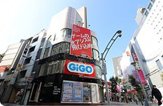 GiGO (game center)