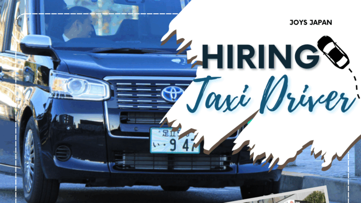 【CƠ HỘI VIỆC LÀM】TUYỂN DỤNG TÀI XẾ TAXI TOKYO (ADACHI)