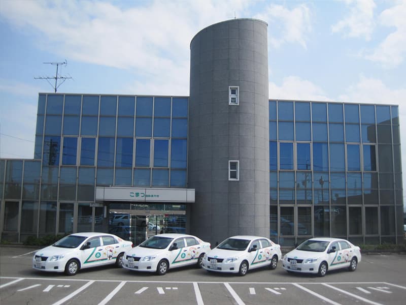 A picture of the Komatsu driving school main building