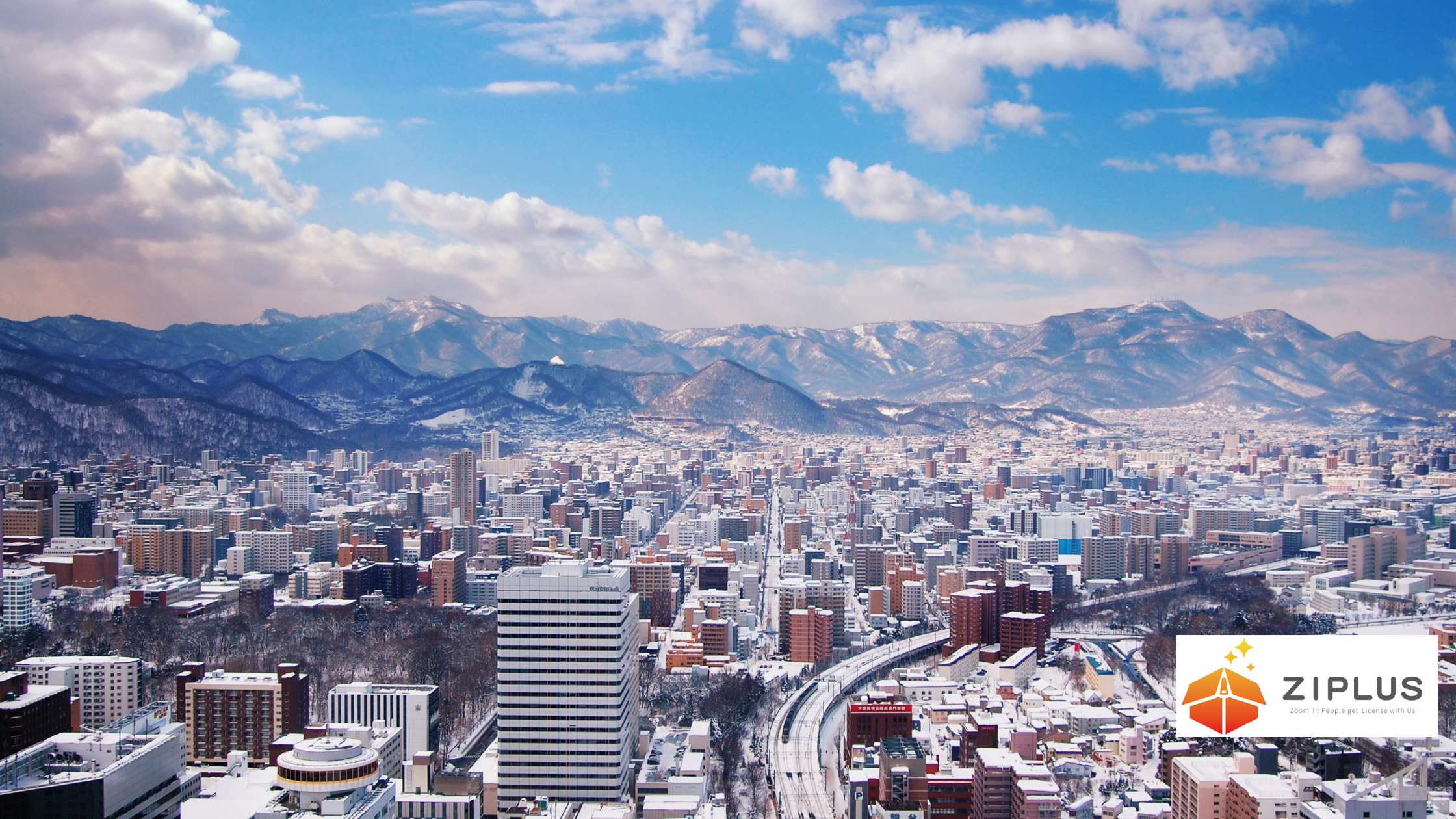 A picture of Sapporo, illustrating license conversion in Hokkaido